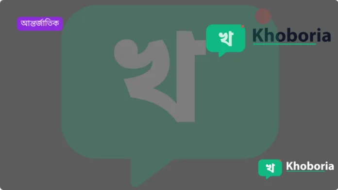 গাজা যুদ্ধের পর ব্যাংকনোট মেরামত এক নতুন ব্যবসা