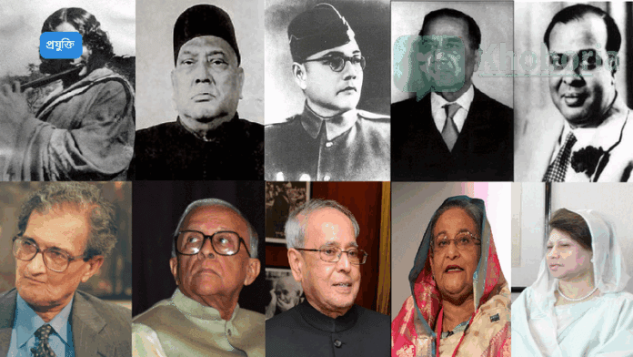 জাপানে বিক্রি হচ্ছে মানুষের জন্য ওয়াশিং মেশিন