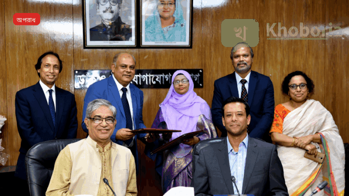 ট্রান্সকম সিইও সিমিনের বিরুদ্ধে দুর্নীতি দমন কমিশনের তদন্ত