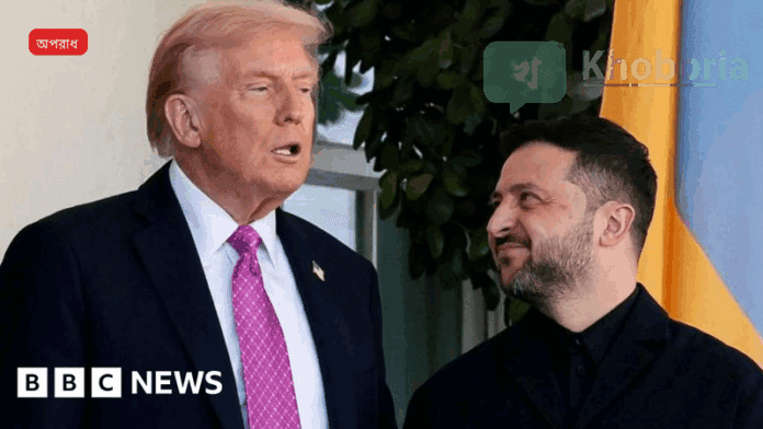 যুক্তরাষ্ট্র আফগানিস্তানের নাগরিকদের ভিসা ইস্যু স্থগিত করেছে