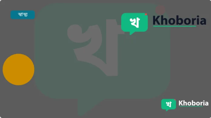 বাংলাদেশে প্রতি হাজার জনে ৩৩২ জন অসুস্থ