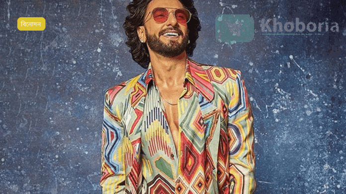 রানভীর সিংয়ের ছবি ধুরন্ধরের মিউজিক লঞ্চ মুম্বাইয়ে