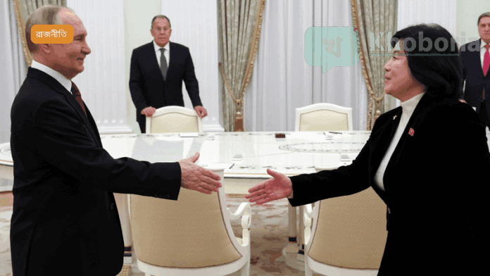 ইউক্রেন-রাশিয়া যুদ্ধ নিয়ে প্যারিসে আলোচনা