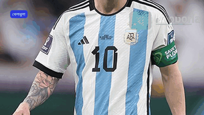 ইন্টার মায়ামি এমএলএস কাপের ফাইনালে