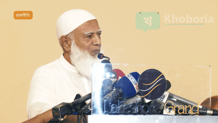 জামায়াত আমিরের আশ্বাসের রাজনীতির সমালোচনা