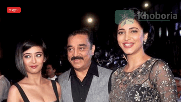 ছাত্র সংগঠনের নেত্রী এনসিপি নেতার বিরুদ্ধে অভিযোগ