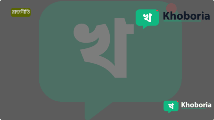 ওসমান হাদির নির্বাচনি তহবিলের বিস্তারিত