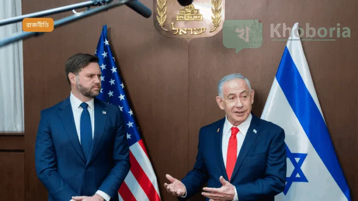 নেতানিয়াহুর ক্ষমা প্রার্থনার প্রতিবাদে ইসরায়েলে বিক্ষোভ