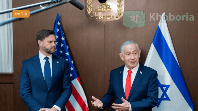 নেতানিয়াহুর ক্ষমার আবেদনে তেল আবিবে ব্যাপক বিক্ষোভ