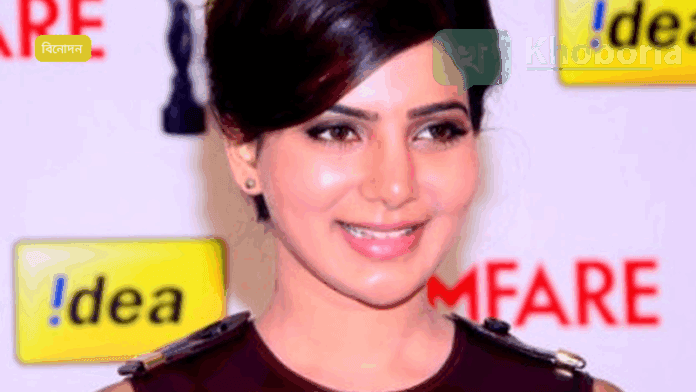 সমন্থা রুথ প্রভু ও রাজ নিদিমোরুর গোপন বিয়ে