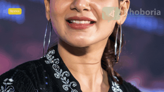 সামান্থা রুথ প্রভু ও রাজ নিদিমোরুর গোপন বিবাহ