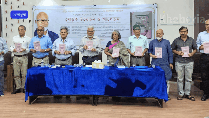 আয়ারল্যান্ডের বিপক্ষে সিরিজের শেষ ম্যাচে অঙ্কনকে বাদ দেওয়ার সম্ভাবনা