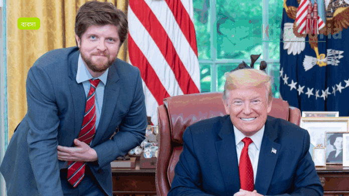 সোনার দাম ছয় সপ্তাহের মধ্যে সর্বোচ্চ