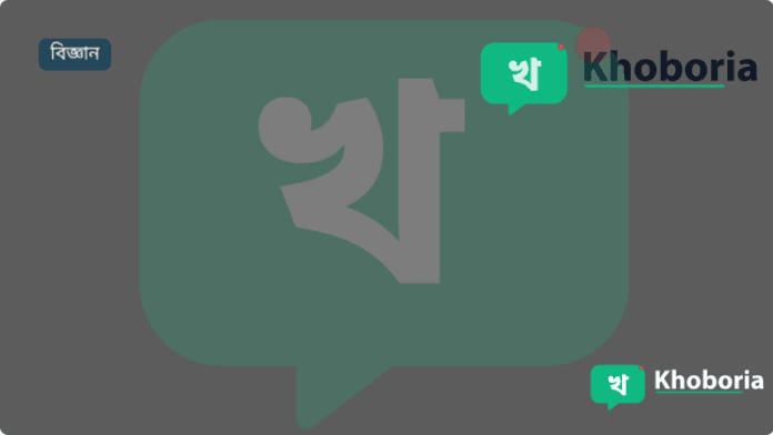 সার্ভিক্যাল ক্যান্সারের জন্য নাসিকা ভ্যাকসিন আবিষ্কার