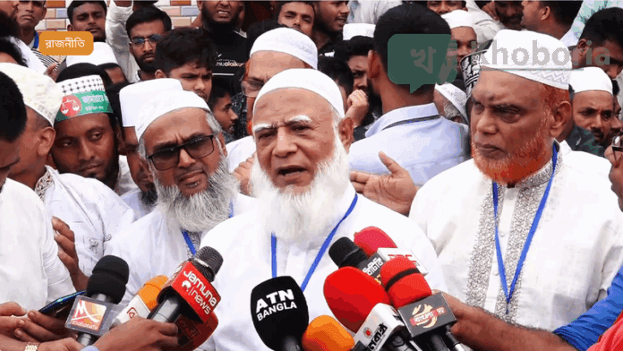 জামায়াত আমিরের বক্তব্য: দেশের পরিস্থিতি আরও খারাপ