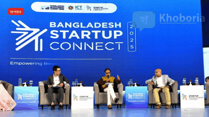 কুতুবদিয়ার ১৫ জেলে ভারতীয় আইনশৃঙ্খলা বাহিনীর হাতে আটক