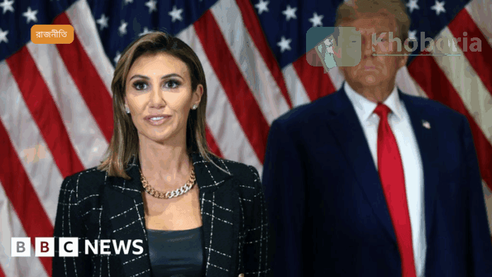 আদালতের রায়: ট্রাম্পের আইনজীবী অ্যালিনা হাব্বা নিউ জার্সিতে আইনজীবী হিসেবে অযোগ্য