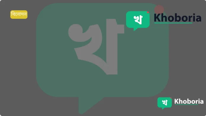 স্পার্টাকাস: হাউস অফ আশার নতুন সিরিজ ডিসেম্বরে মুক্তি পাবে