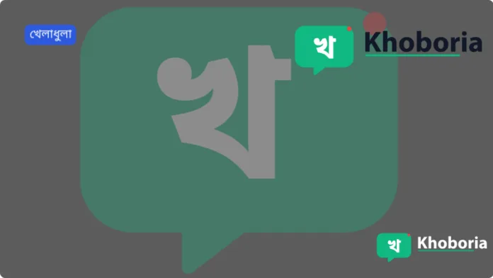 ইউরোপীয় ক্রিকেট অ্যাসোসিয়েশন ইউরো টি-টোয়েন্টি ক্লাব চ্যাম্পিয়ন্স ট্রফি চালু করবে