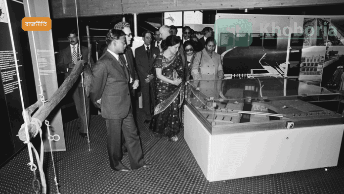 পার্বত্য চট্টগ্রাম চুক্তি: ২৮ বছর পূর্তি