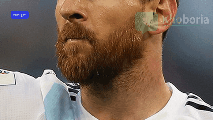 মেসির ক্যারিয়ারে এখনও একটি শিরোপা অপ্রাপ্ত