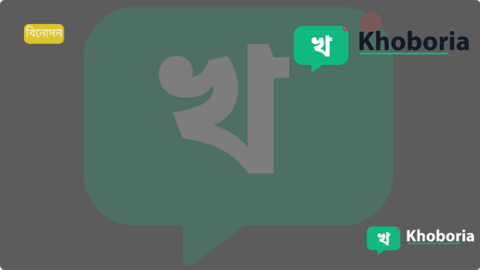 ভারতী সিংয়ের বেবিবাম্প ফটোশুট