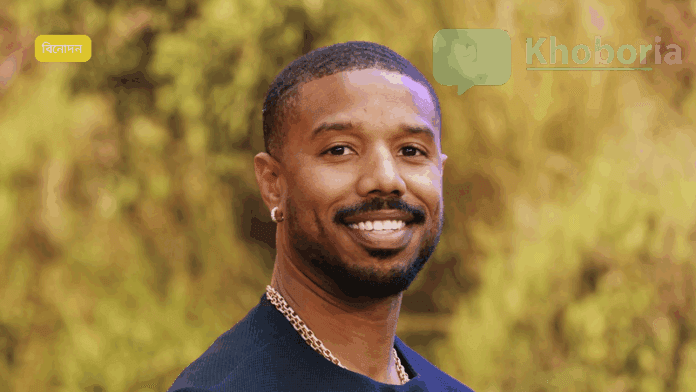 ডেভিড লেটারম্যানের নেটফ্লিক্স শোতে মাইকেল বি জর্ডান, মিস্টারবিস্ট এবং জেসন বেটম্যান