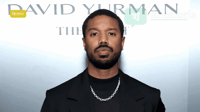 সেসাম স্ট্রিটে মাপপেট রহস্য সমাধান