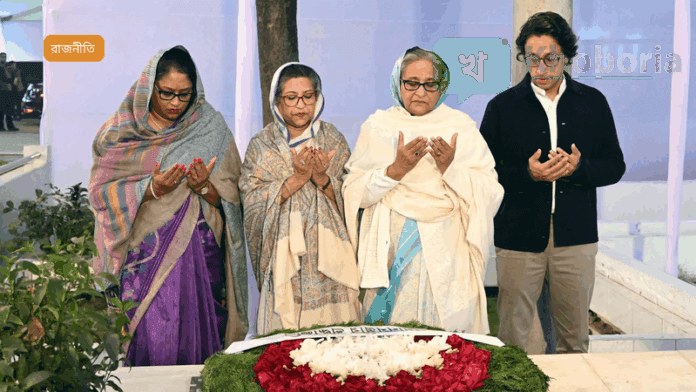 দুর্নীতি মামলায় তুলিপ সিদ্দিকির দন্ড