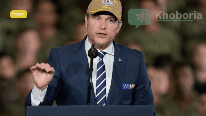 ফ্রাঙ্কলিন দ্য টার্টল ও সাব্রিনা কার্পেন্টার ট্রাম্প প্রশাসনের সঙ্গে বিরোধে