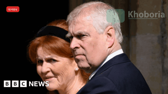 বাধ্যতামূলক বিবাহে নারীর শোষণ