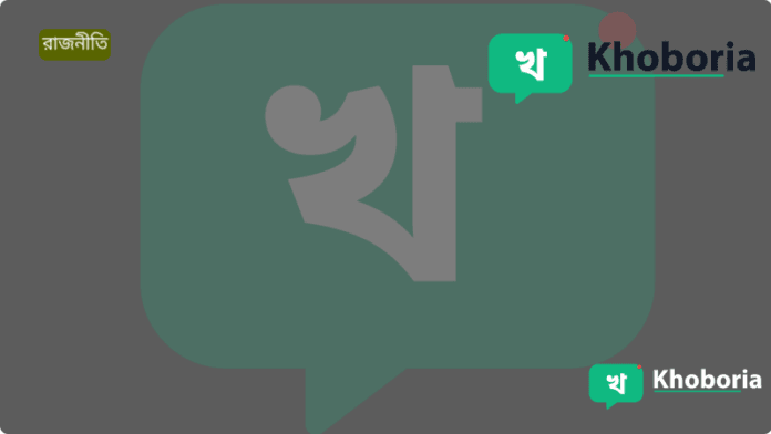 সমাজকল্যাণ উপদেষ্টা: দেশের সব প্রতিবন্ধীকে নিবন্ধনের আওতায় আনা হবে