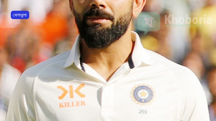 ভিরাট কোহলির অসাধারণ সেঞ্চুরি