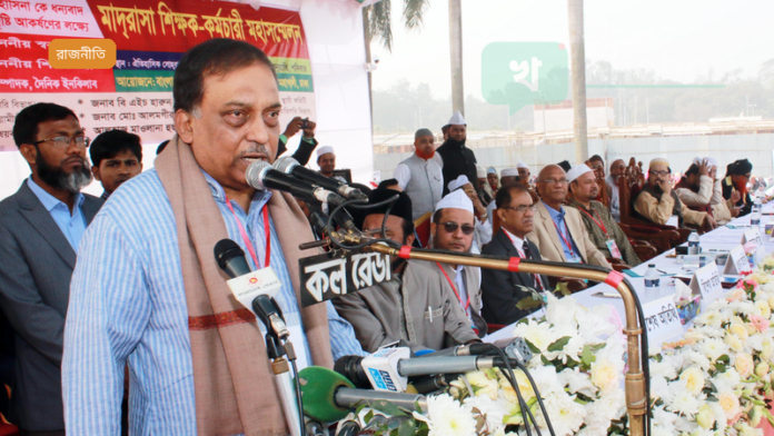 জনতার দল ও আমজনতার দল নিবন্ধন পাচ্ছে