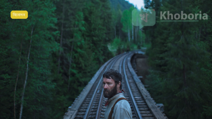 পাথে তাদের ইংরেজি ভাষার চলচ্চিত্র ব্যবসায় নতুন পরিচালক