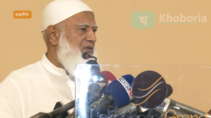 জামায়াতের আমীর যুক্তরাজ্য সফরে যাচ্ছেন