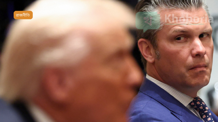 নিউ ইয়র্ক টাইমস পেন্টাগনের বিরুদ্ধে মামলা