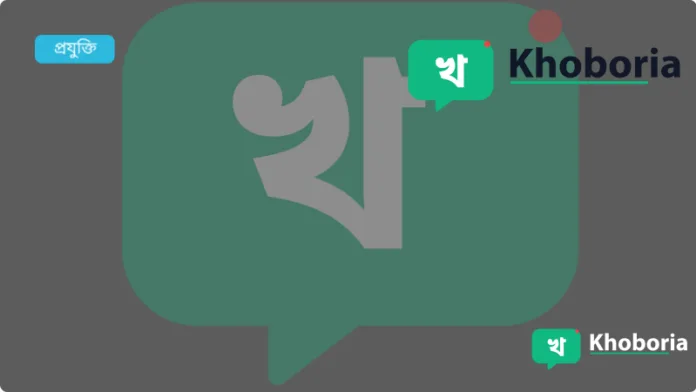 আমাজনের কিন্ডল স্ক্রাইব কালারসফট ডিসেম্বর ১০ এ মুক্তি পাবে