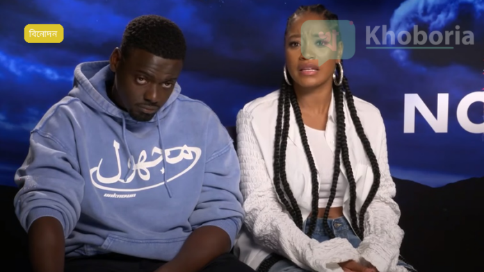 রেড সি চলচ্চিত্র উৎসব শুরু