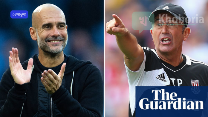 প্রিমিয়ার লিগে নতুন ঘটনা: মেজব্রির নিষিদ্ধ