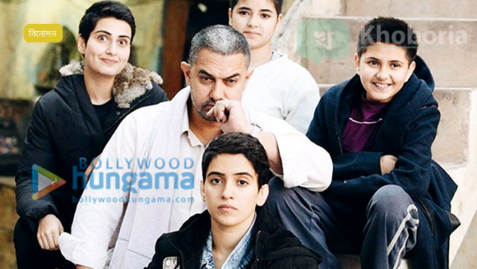 আমির খানের সিতারে জমিন পার মুক্তি স্থগিত