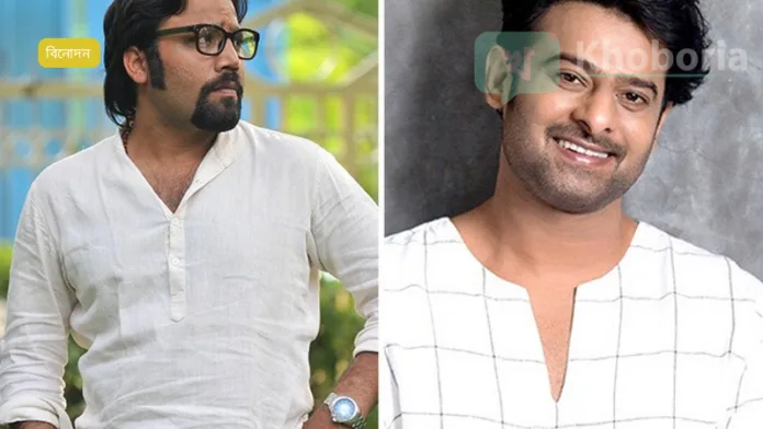 প্রভাস জাপানে বাহুবলির স্পেশাল স্ক্রীনিংয়ে যোগ দেন