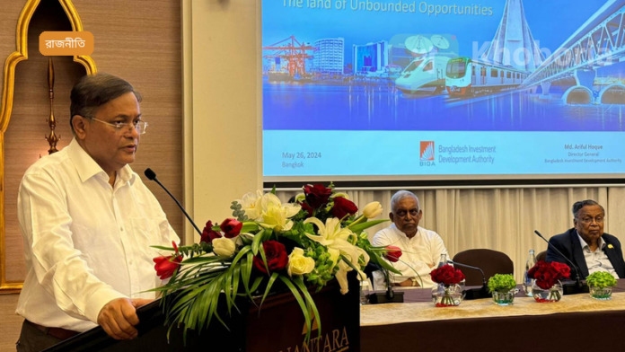 শেখ হাসিনা ও আসাদুজ্জামানের নাম ভোটার তালিকা থেকে বাদ হতে পারে