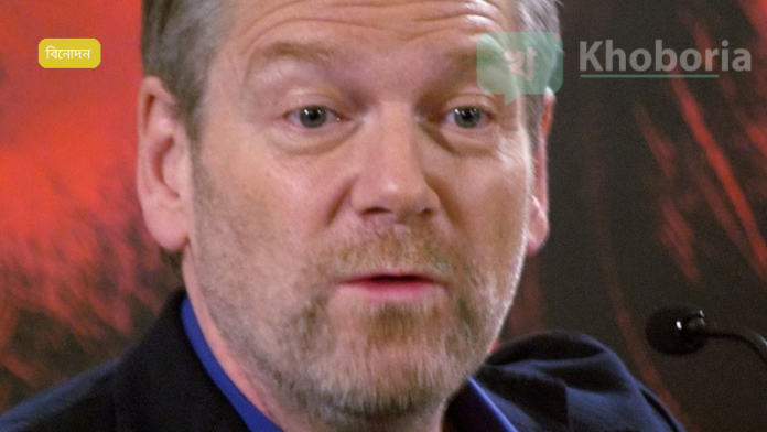 রবার্ট ডি নিরোর ক্রিয়েচার একাডেমিতে ছড়িয়েছিল