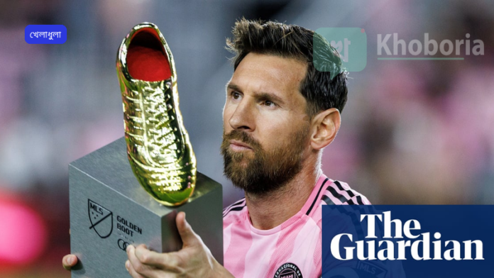 ইন্টার মায়ামি এমএলএস কাপ জিতেছে