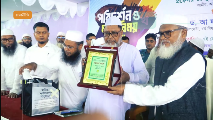বায়তুল মোকাররমের সৌন্দর্যবর্ধন ও আধুনিকায়ন প্রকল্প
