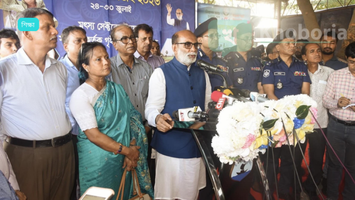 ৩২ হাজার শিক্ষকের পদোন্নতি জটিলতায় বিভ্রান্ত