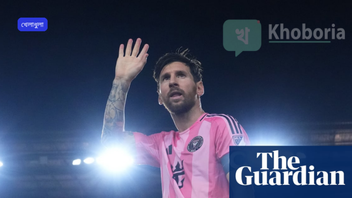 মেসির নেতৃত্বে ইন্টার মিয়ামি এমএলএস কাপ জয়