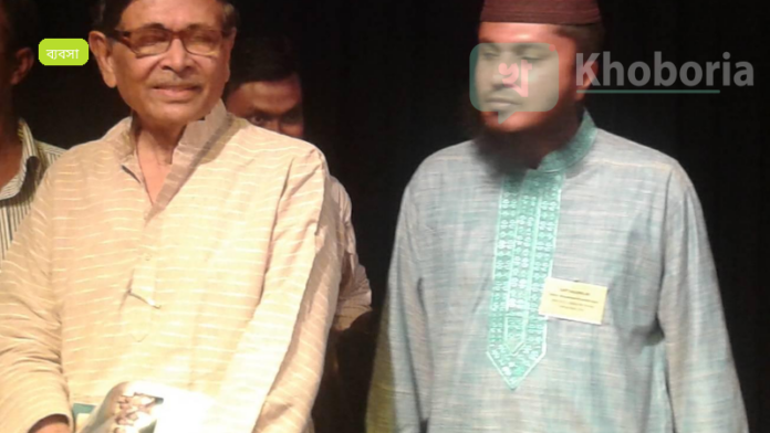 মোবাইল ফোন ব্যবসায়ীদের অবরোধ স্থগিত