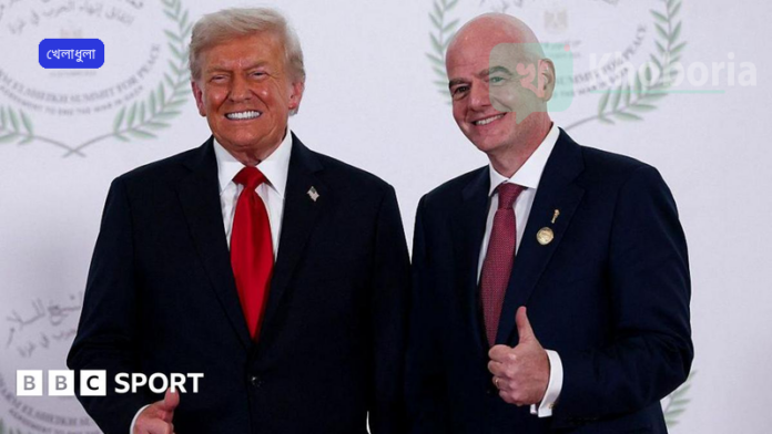 ২০২৬ বিশ্বকাপ ড্র: এক অনুষ্ঠান যা সবাই ভুলে যেতে চায়